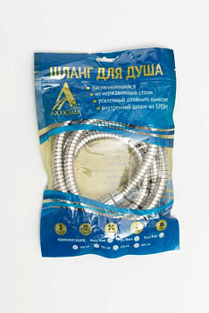 Шланг д/душа имп/имп Lux нерж, 150 см Axxioma (A 11-15)
