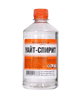 Уайт-спирит ЕРМАК 0,4л 669-218