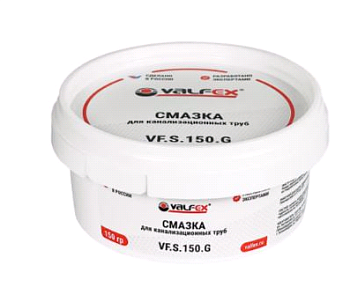 Смазка для канализационных труб VALFEX 150 г (36)