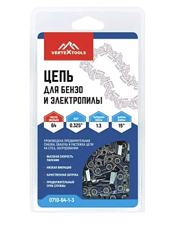 Цепь для бензо и электропилы 0,325" 76-1.5 0710-76-1-5