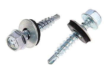 Саморезы кров.4,8х29, сверло (250)