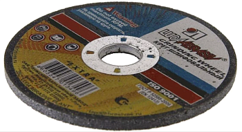 Круг обдирочный 125*6*22 (14А) м0000280