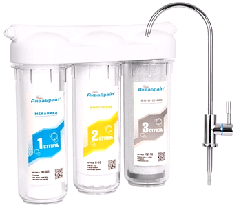 Система очистки воды 3х ступ. п/мойку АБФ-ТРИА-СТАНДАРТ