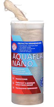 Нить сантехнич. льняная Aquaflax ЕВРО 80 гр.(1/20)