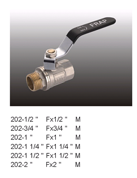 Кран шар FRAP 1"1/2 р гш F202.08 4/24