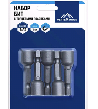 Набор бит с торц. головками vertextools 8х65 (БТ-8-65)