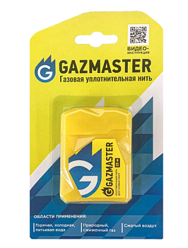 Нить уплотн. ГАЗОВАЯ Gazmaster 25м бокс, блистер (1/25)