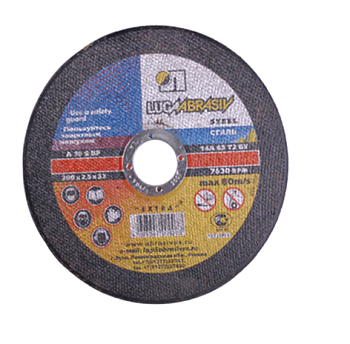 Круг отр. арм. 14А Д бак. 150*2,5*22