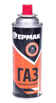 Газ д/портат. плит, всесезонный, 220гр 520см3 ЕРМАК 116-069