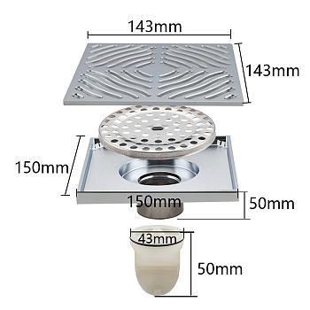 G-81550 Трап ПП 50 верт.спуск реш. н/рег 150*150 нерж.
